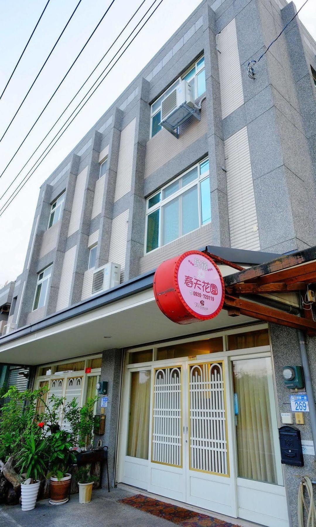 Spring Garden Homestay Hualien Eksteriør bilde